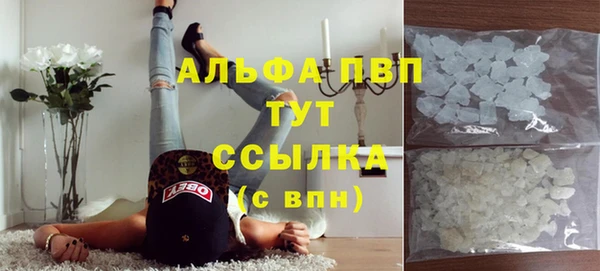 прущая мука Нягань