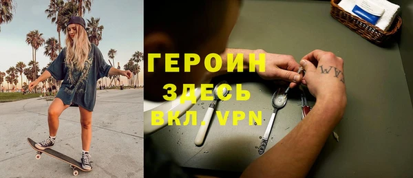 мефедрон Няндома