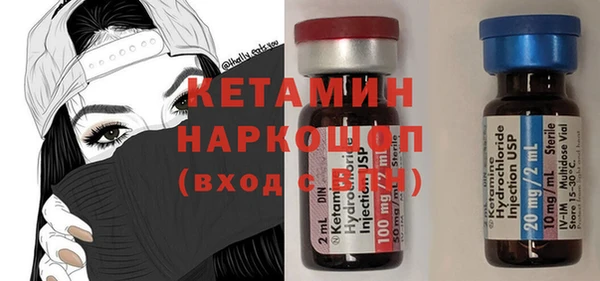 прущая мука Нягань
