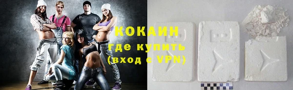 хмурый Абинск