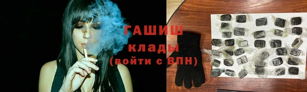 мефедрон Няндома