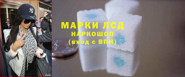 хмурый Абинск