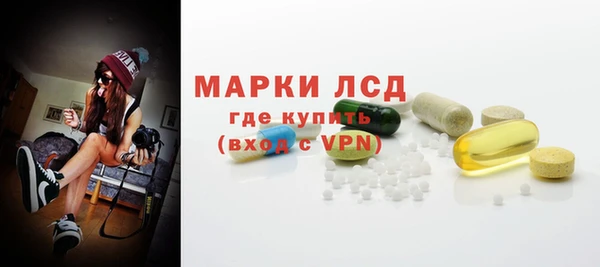 хмурый Абинск
