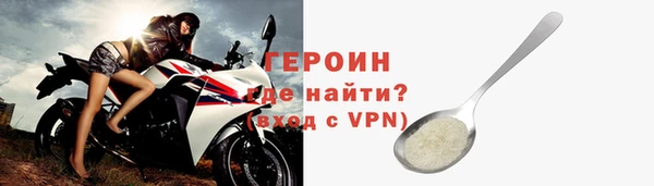 бутик Нязепетровск