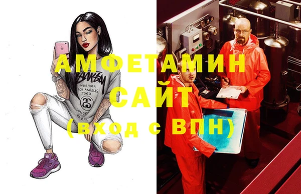 хмурый Абинск