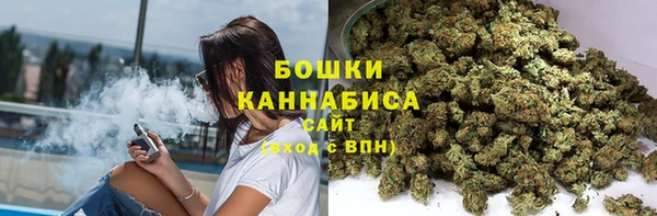 кокаин премиум Абаза