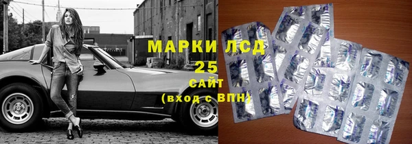 кокаин премиум Абаза