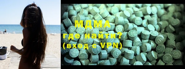 прущая мука Нягань