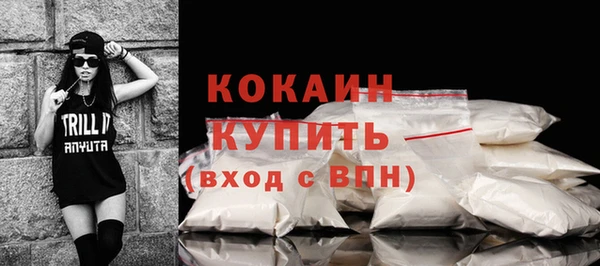 прущая мука Нягань